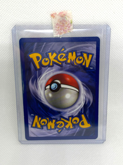 Pikachu Black Star Promo 4 The First Movie Pokemon Trading Card - Image 5