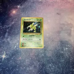 Pokemon Japanese Scyther Card No.123 Holo Rare - Image 1