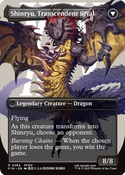 Magic Zenos yae Galvus (Borderless) [FIN - 384] Rare Near Mint - Image 2