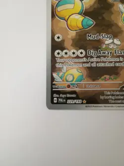 Dudunsparce | 229/193 | Ultra Rare | S&V - Paldea Evolved | Pokemon TCG NM Mint - Image 5