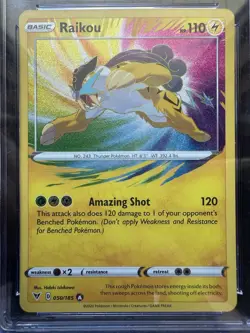 Pokemon Raikou 050/185 Vivid Voltage EN Holo Amazing Rare CGC 10 Pristine - Image 2