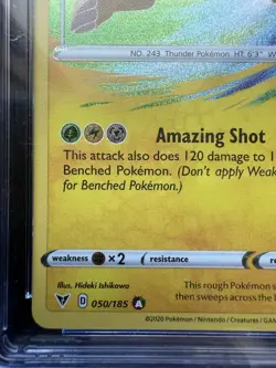 Pokemon Raikou 050/185 Vivid Voltage EN Holo Amazing Rare CGC 10 Pristine - Image 5