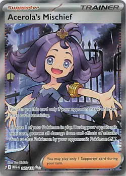 Acerola's Mischief MEG Holofoil 165/132 NM Ultra Rare - Image 1