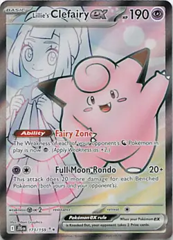 Lillie's Clefairy ex JTG Holofoil 173/159 NM Ultra Rare - Image 1