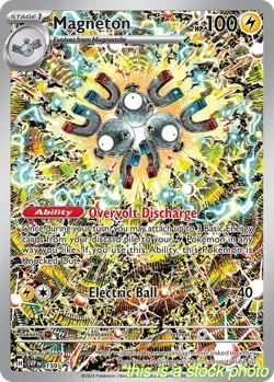 Magneton SVP Holofoil 159 NM Promo - Image 1