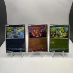 Pokemon TCG Japanese Kanto Holo Starter Lot 3 Squirtle Charmander Bulbasaur - Image 1