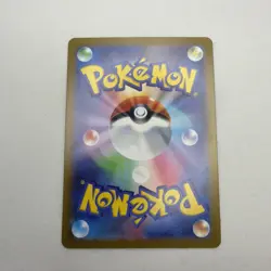 Pokemon TCG Japanese Kanto Holo Starter Lot 3 Squirtle Charmander Bulbasaur - Image 4