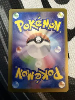 Pokemon TCG Dachsbun ex SV7 Stellar Miracle SAR Full Art Holo JP 129/102 - Image 2
