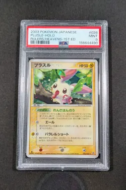 Pokemon Japanese 1st Ed. Holo Plusle 026/054 PSA 9 MINT Rulers of the Heavens - Image 1