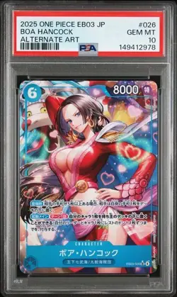 2025 ONE PIECE JAPANESE EB03 ALTERNATE ART #026 BOA HANCOCK PSA 10 - Image 1