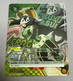 UNION ARENA My Hero Academia Vol.2 EX06BT/MHA-2-051 SR ☆ Asui Tsuyu - Image 1
