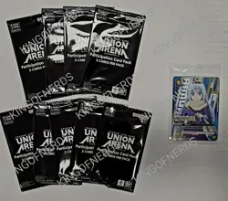 Union Arena Store Tournament Kit 2026 Vol. 3 Factory Sealed Bandai - Image 3