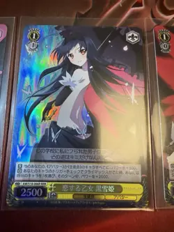Weiss Schwarz Accel World AW/S18-006R RRR Maiden in Love Kuroyukihime 3 Card Lot - Image 2