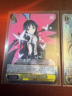 Weiss Schwarz Accel World AW/S18-006R RRR Maiden in Love Kuroyukihime 3 Card Lot - Image 3