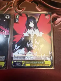 Weiss Schwarz Accel World AW/S18-006R RRR Maiden in Love Kuroyukihime 3 Card Lot - Image 4