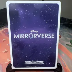 Weiss Schwarz MRd/S111-036 U MULAN Regular Disney Mirrorverse [US SELLER] - Image 2