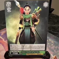 Weiss Schwarz MRd/S111-042 C MULAN Regular Disney Mirrorverse [US SELLER] - Image 1