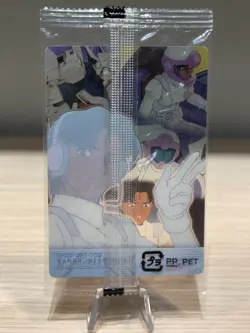 MARBET FINGERHAT GUNDAM Wafers Card Game TCG Japanese Japan BANDAI Vintage Anime - Image 4