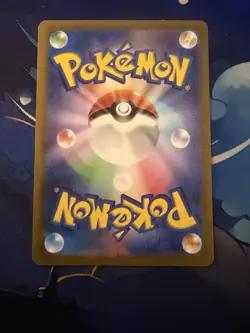 Diglett (Master Ball Pattern) 050/165 Sv2a: Pokemon Card 151 Holo (Japanese) - Image 2