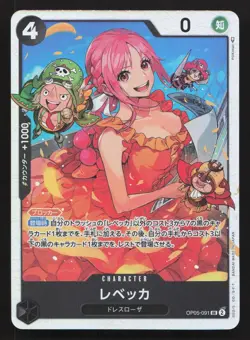 Rebecca OP05-091 Awakening of the New Era NM One Piece Card TCG - Image 1