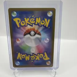 Pokemon Card Game SV4a Shiny Treasure ex 280/190 S Shiny Riolu - Image 2