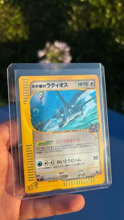 Pokemon TCG Alto Mare's Latios Movie Promo Card Japanese Swirl 💫 - Image 1