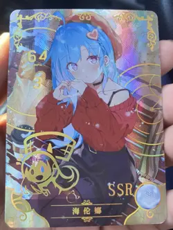 Goddess Story Anime Waifu Doujin Foil Holo SSR Card - Helena Azur Lane - Image 1