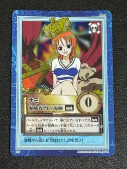 Nami - S05 Holo Foil - One Piece Carddass Hyper Battle card (1999 Japan) Prism - Image 1