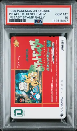 1999 POKEMON JR IO CARDS JR EAST STAMP RALLY PIKACHU'S RESCUE ADVENTURE PSA 10 - Image 1
