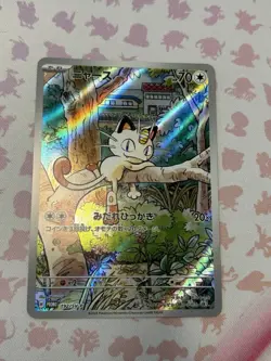 Meowth 192/Sv-P Sv-P Promotional Cards Holo (Japanese) - Image 1