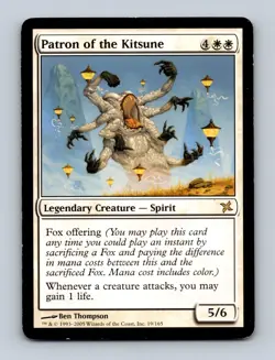 Patron of the Kitsune Betrayers of Kamigawa Non-Foil MTG MP - Image 1