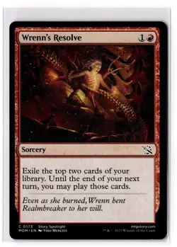 Wrenn's Resolve 173 March of the Machine Normal LP - Image 1