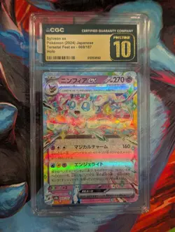 CGC/AGS Graded 27x Japanese Pokemon Holo Lot Eeveelutiona, and Pikachu ex Lot - Image 3