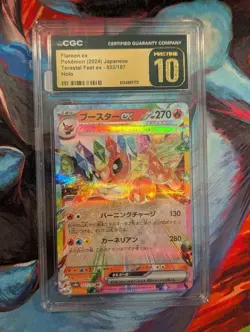 CGC/AGS Graded 27x Japanese Pokemon Holo Lot Eeveelutiona, and Pikachu ex Lot - Image 4