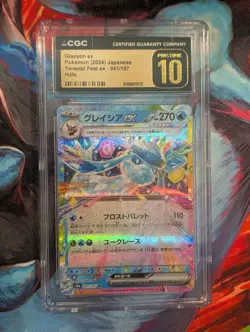 CGC/AGS Graded 27x Japanese Pokemon Holo Lot Eeveelutiona, and Pikachu ex Lot - Image 5