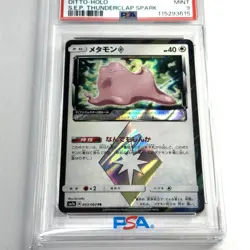 Ditto Holo 043/060 Japanese Thunderclap Spark SM7A 2018 Sun & Moon Pokemon Psa 9 - Image 2
