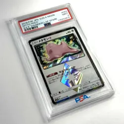 Ditto Holo 043/060 Japanese Thunderclap Spark SM7A 2018 Sun & Moon Pokemon Psa 9 - Image 3