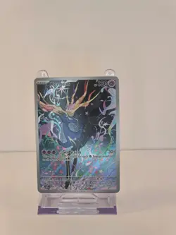 Xerneas 091/086 Illustration Rare Pokemon Chaos Rising NM - Image 1