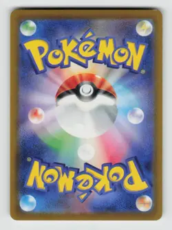 Alomomola 026/139 ex Start Decks Pokemon Japanese Near Mint - Image 2
