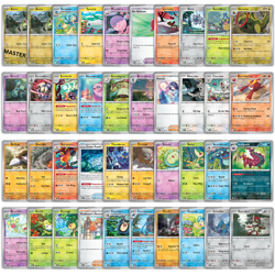 Black Bolt/White Flare Masterball + Pokeball Bulk Lot (40 Cards) NM Holo Pokemon - Image 1