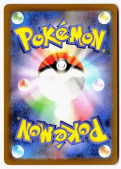 Thievul 192/172 Art Rare VSTAR Universe Pokemon Japanese Holo NM - Image 2