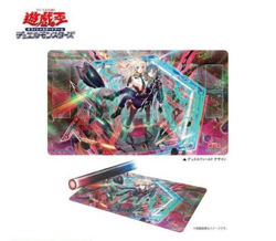 Yu-Gi-Oh Yugioh Official Playmat Sky Striker Mobilize Linkage Japan Limited F/S - Image 1