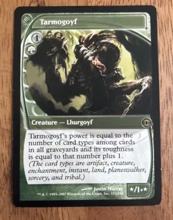 * Tarmogoyf * Rare MTG Future Sight FUT - Image 1