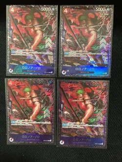Roronoa Zoro SR ST21-015 [Flagship for JAPAN] Promo One Piece 4set - Image 1