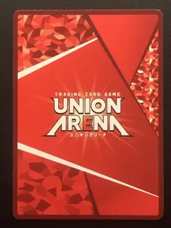 UNION ARENA The Eminence in Shadow UA52BT/KJN-1-061 SR Epsilon JP - Image 2
