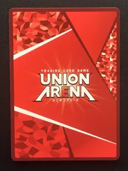 UNION ARENA The Eminence in Shadow UA52BT/KJN-1-009 SR Alexia Midgar JP - Image 2