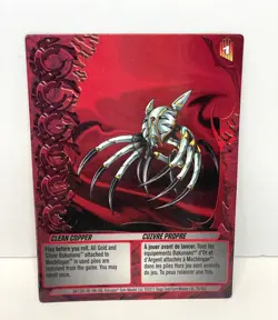 BAKUGAN 2011 BATTLE BRAWLERS CLEAN COPPER ABILITY CARD BA1326-AB-SM-GBL - Image 1