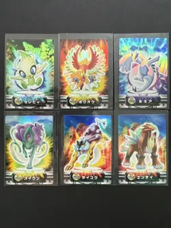 Pokemon 2003 Holo Gold/Silver Zukan COMPLETE SET Japanese 80 cards - Near Mint - Image 4