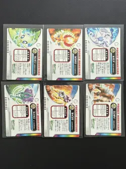 Pokemon 2003 Holo Gold/Silver Zukan COMPLETE SET Japanese 80 cards - Near Mint - Image 5
