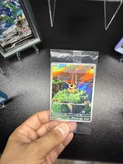Victini 271/SV-P Black Bolt/White Flare Card File Set Promo Japanese - NM - Image 3